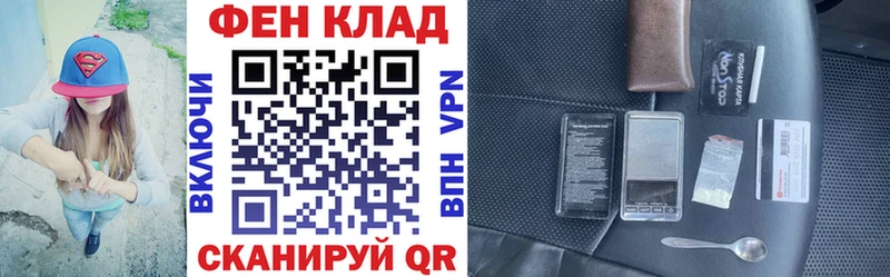 АМФЕТАМИН Premium Нерчинск