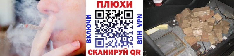 KRAKEN как войти  Нерчинск  Гашиш Изолятор 