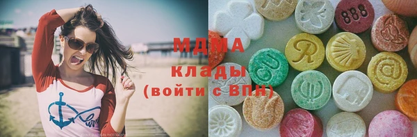 СК Балахна