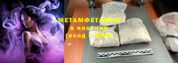 СК Балахна