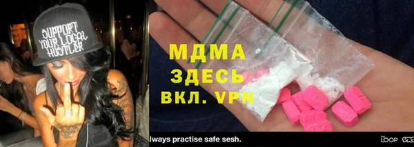 мефедрон мука Баксан