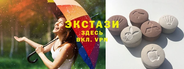 мефедрон мука Баксан