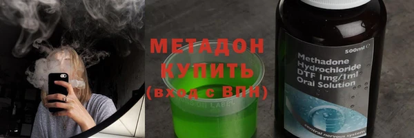 СК Балахна