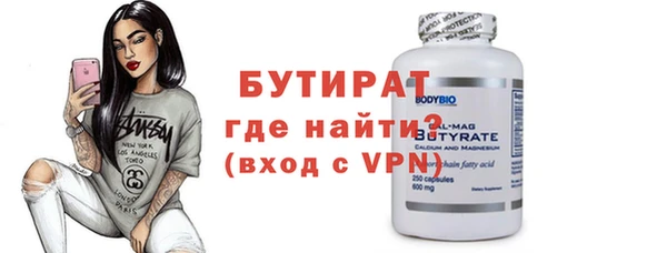 мефедрон мука Баксан
