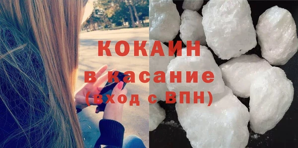 мефедрон мука Баксан