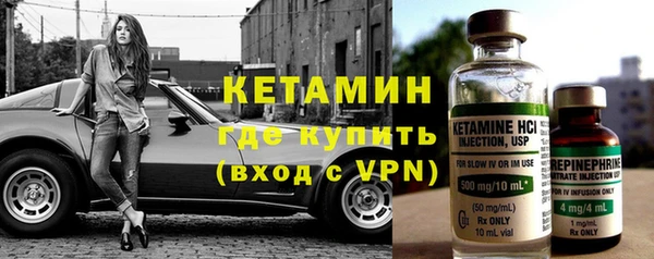 СК Балахна