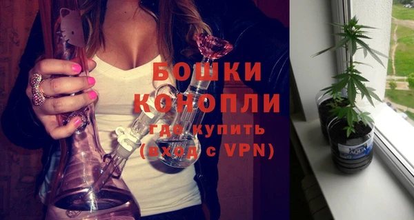 мефедрон мука Баксан