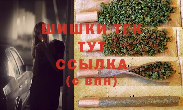 мефедрон мука Баксан