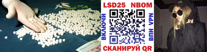 цена   мега как войти  ЛСД экстази ecstasy  Нерчинск 