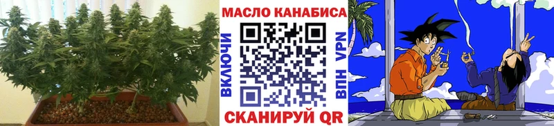 ТГК концентрат  Нерчинск 