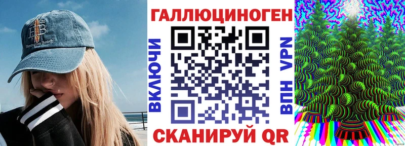 hydra ТОР  как найти наркотики  Нерчинск  Псилоцибиновые грибы MAGIC MUSHROOMS 