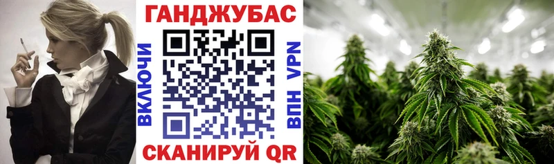 ОМГ ОМГ зеркало  Нерчинск  Марихуана Bruce Banner 